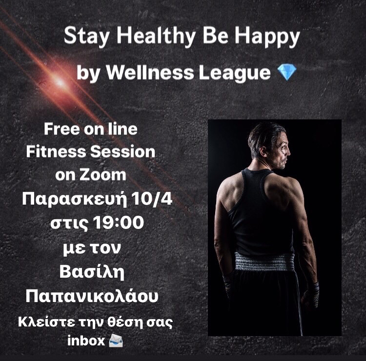 WELLNESS LEAGUE 